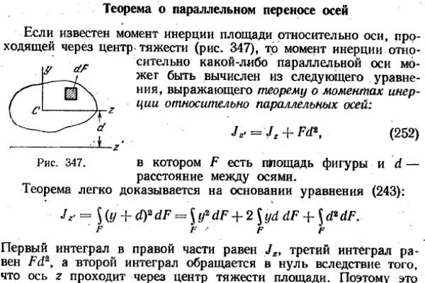 Кракен маркерлейс оф вход