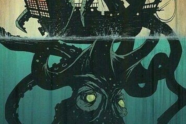 Сайт кракен kraken