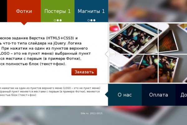 Кракен ссылка тор kr2web in