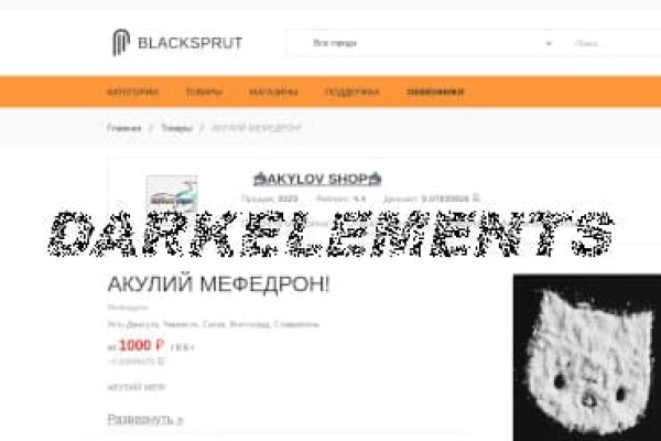 Kraken darknet ссылка тор